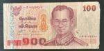 CRBX1488 BILLETE TAILANDIA 100 BAHT USADO