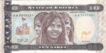 CRBX1438 BILLETE ERITREA 10 NAKFA 1997 SIN CIRCULAR