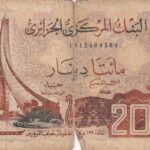 CRBX1472 BILLETE ARGELIA 200 DINARES 1983 USADO CON ROTURA