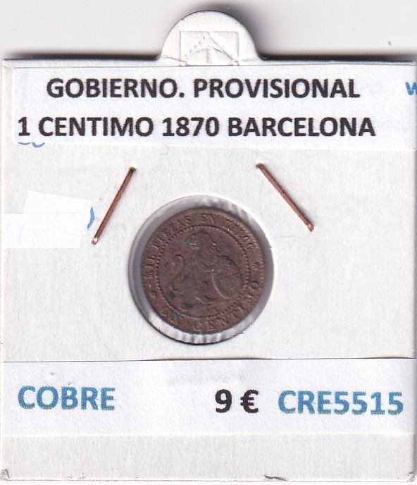 imagen-13-26957.jpg CRE5515 MONEDA ESPAÑA GOBIERNO PROVISIONAL 1 CENTIMO 1870 BARCELONA COBRE - Imagen 1