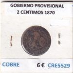 CRE5529 MONEDA ESPAÑA GOBIERNO PROVISIONAL 2 CENTIMOS 1870 COBRE