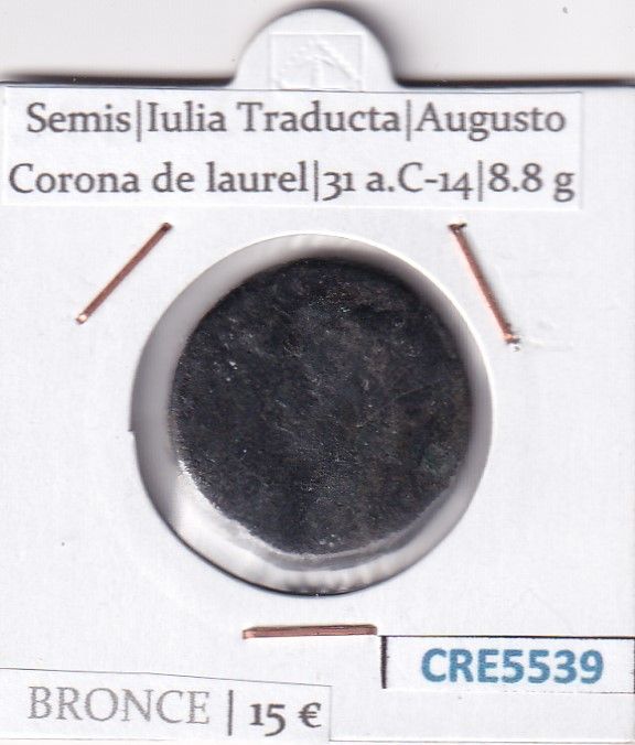 imagen-13-26981.jpg CRE5539 MONEDA ROMANA SEMIS IULIA TRADUCTA VER DESCRIPCION EN FOTOS - Imagen 1