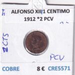 CRE5571 MONEDA ESPAÑA ALFONSO XIII 1 CENTIMO 1912 *2 PCV COBRE