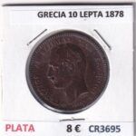 CR3695 MONEDA GRECIA 10 LEPTA 1878