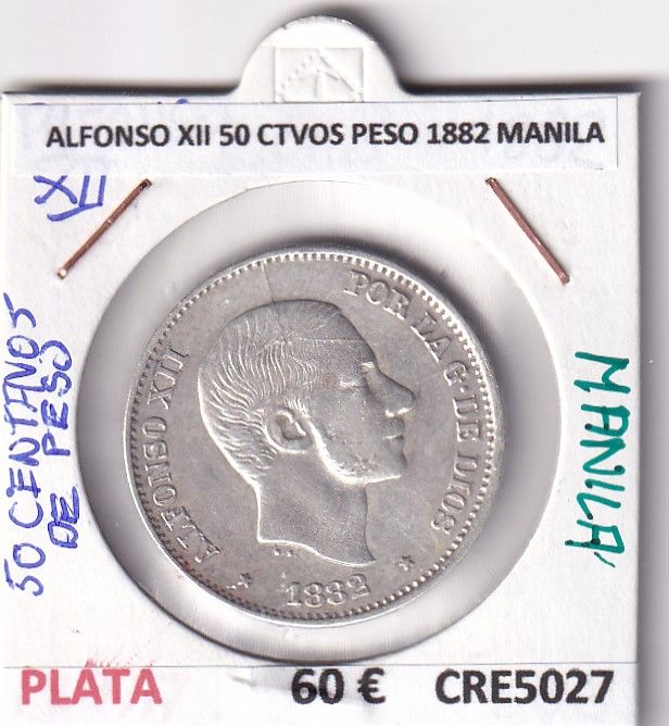 imagen-13-27309.jpg CRE5027 MONEDA ESPAÑA ALFONSO XII 50 CENTAVOS PESO 1882 MANILA PLATA - Imagen 1