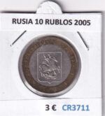 CR3711 MONEDA RUSIA 10 RUBLOS 2005