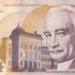 CRBX1490 BILLETE GEORGIA 5 LARI  5017 SIN CIRCULAR