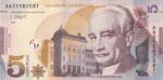 CRBX1490 BILLETE GEORGIA 5 LARI  5017 SIN CIRCULAR