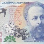 CRBX1491 BILLETE GEORGIA 10 LARI 2019 SIN CIRCULAR