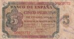 CRBS2382 BILLETE ESPAÑA 5 PESETAS 1938 SERIE D MBC-