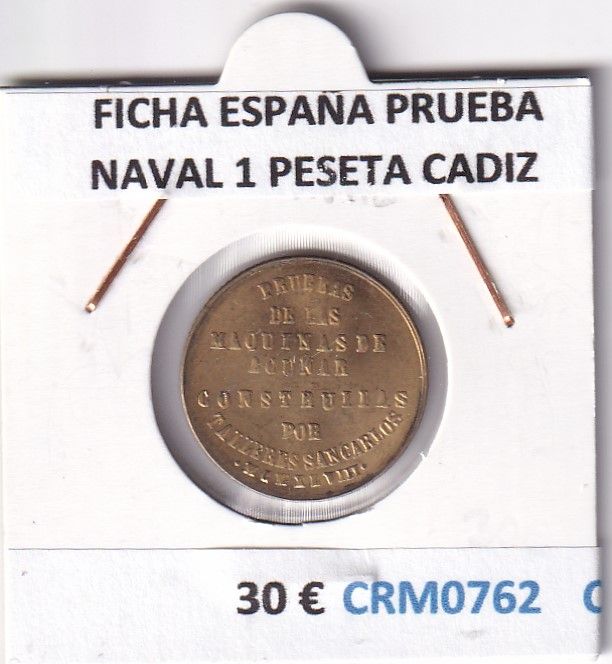 imagen-13-27641.jpg CRM0762 FICHA ESPAÑA PRUEBA NAVAL 1 PESETA CADIZ - Imagen 1