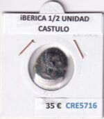 CRE5716 MONEDA IBERA 1/2 UNIDAD CASTULO 4,6 GRAMOS