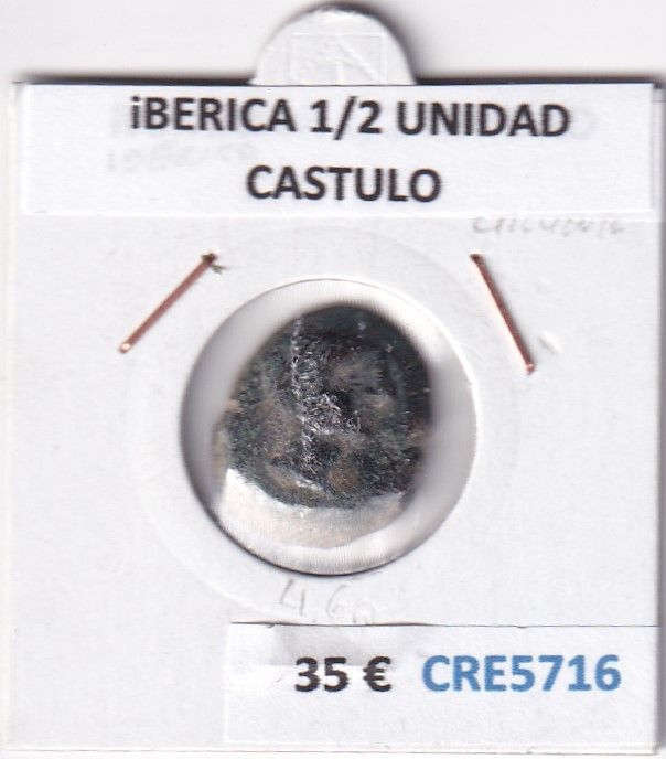 imagen-13-27644.jpg CRE5716 MONEDA IBERA 1/2 UNIDAD CASTULO 4,6 GRAMOS - Imagen 1