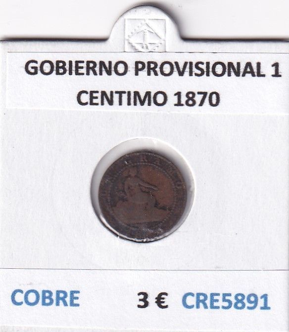 imagen-13-27843.jpg CRE5891 MONEDA ESPAÑA GOBIERNO PROVISIONAL 1 CENTIMO 1870 COBRE - Imagen 1
