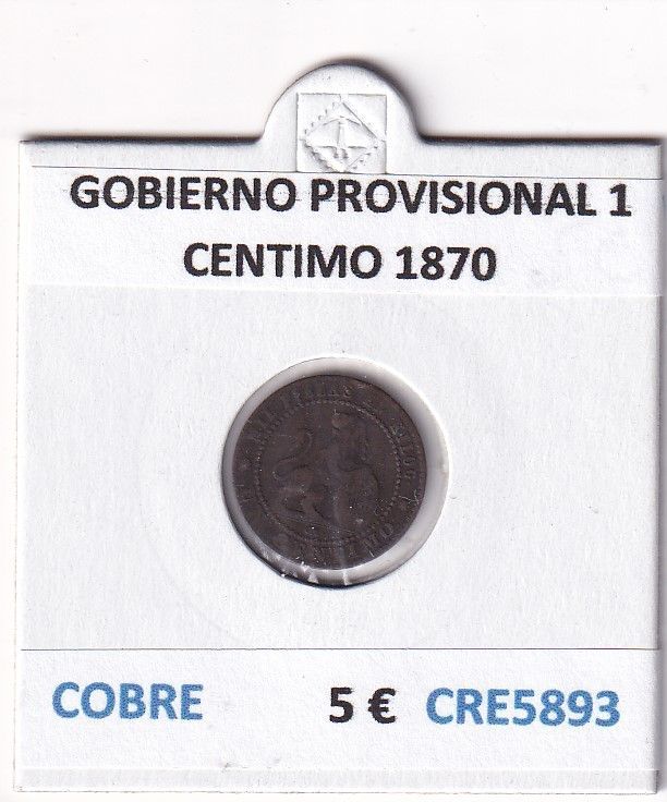 imagen-13-27845.jpg CRE5893 MONEDA ESPAÑA GOBIERNO PROVISIONAL 1 CENTIMO 1870 COBRE - Imagen 1