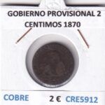 CRE5912 MONEDA ESPAÑA GOBIERNO PROVISIONAL 2 CENTIMOS 1870 COBRE