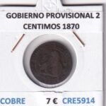 CRE5914 MONEDA ESPAÑA GOBIERNO PROVISIONAL 2 CENTIMOS 1870 COBRE