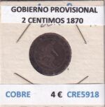 CRE5918 MONEDA ESPAÑA GOBIERNO PROVISIONAL 2 CENTIMOS 1870 COBRE