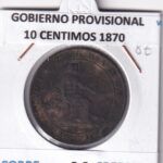 CRE5935 MONEDA ESPAÑA GOBIERNO PROVISIONAL 10 CENTIMOS 1870 COBRE