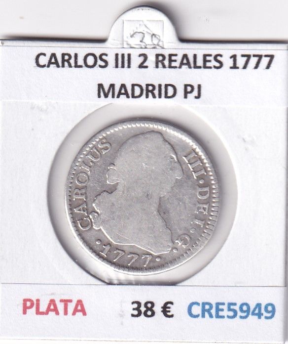 imagen-13-27932.jpg CRE5949 MONEDA ESPAÑA CARLOS III 2 REALES 1777 MADRID PJ PLATA - Imagen 1