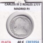 CRE5954 MONEDA ESPAÑA CARLOS III 2 REALES 1777 MADRID PJ PLATA