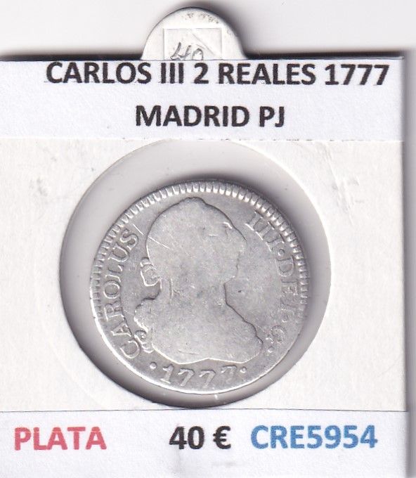 imagen-13-27937.jpg CRE5954 MONEDA ESPAÑA CARLOS III 2 REALES 1777 MADRID PJ PLATA - Imagen 1