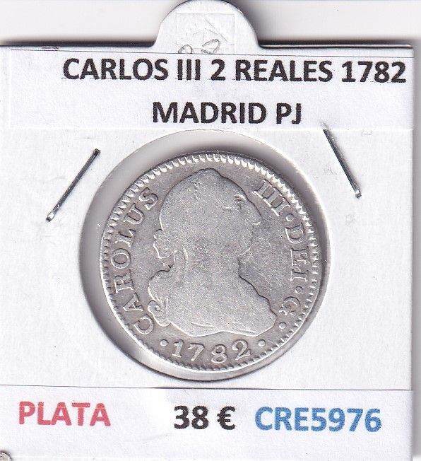 imagen-13-27959.jpg CRE5976 MONEDA ESPAÑA CARLOS III 2 REALES 1782 MADRID PJ PLATA - Imagen 1