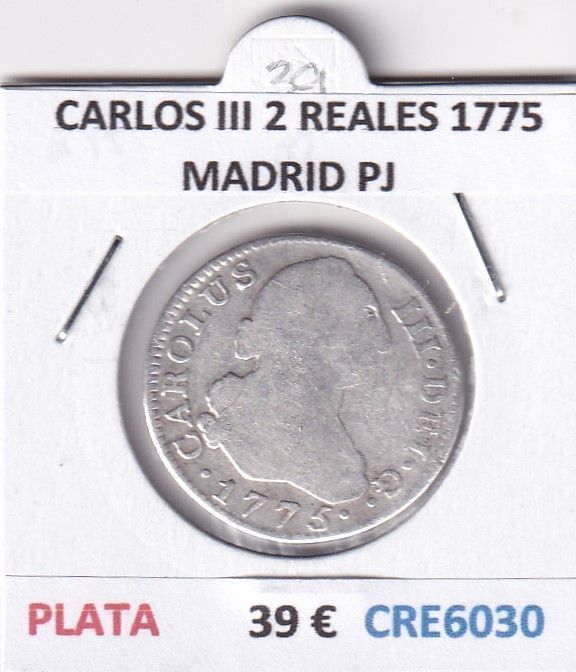 imagen-13-28024.jpg CRE6030 MONEDA ESPAÑA CARLOS III 2 REALES 1775 MADRID PJ PLATA - Imagen 1