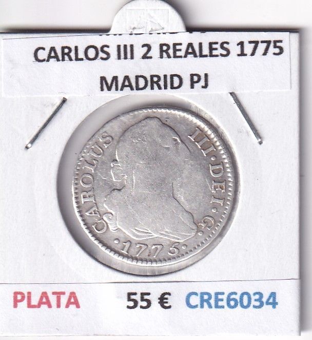 imagen-13-28028.jpg CRE6034 MONEDA ESPAÑA CARLOS III 2 REALES 1775 MADRID PJ PLATA - Imagen 1