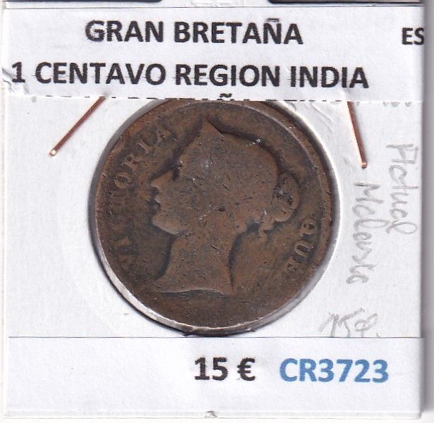 imagen-13-28096.jpg CR3723 MONEDA GRAN BRETAÑA 1 CENTAVO ESTRECHOS MALAYOS - Imagen 1