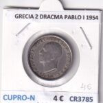 CR3785 MONEDA GRECIA 2 DRACMA PABLO I 1954 CUPRONIQUEL