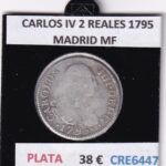 CRE6447 MONEDA ESPAÑA CARLOS IV 2 REALES 1795 MADRID MF PLATA