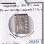 CR3909 MONEDA JAPON 1 BU EDO 1859-1868 (ERA ANSEI) PLATA