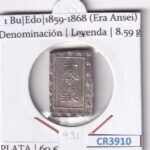 CR3910 MONEDA JAPON 1 BU EDO 1859-1868 (ERA ANSEI) PLATA