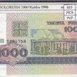 CRJ0083 BILLETE BIELORUSIA 1.000 RUBLOS 1998 P-16 SIN CIRCULAR