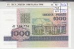 CRJ0083 BILLETE BIELORUSIA 1.000 RUBLOS 1998 P-16 SIN CIRCULAR