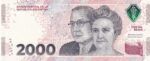 CRBX1552 BILLETE ARGENTINA 2000 PESOS SIN CIRCULAR