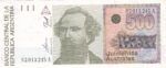 CRBX1555 BILLETE ARGENTINA 500 AUSTRALES EBC
