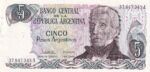 CRBX1557 BILLETE ARGENTINA 5 PESOS SIN CIRCULAR