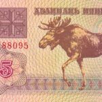 CRBX1566 BILLETE BIELORUSIA 25 KOPEEK SIN CIRCULAR