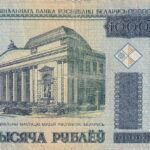 CRBX1567 BILLETE BIELORUSIA 1000 RUBLOS 2000 USADO