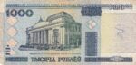 CRBX1567 BILLETE BIELORUSIA 1000 RUBLOS 2000 USADO