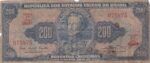 CRBX1571 BILLETE BRASIL 200 CRUZEIROS USADO