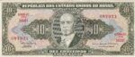 CRBX1577 BILLETE BRASIL 10 CRUZEIROS SIN CIRCULAR