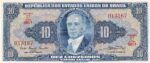 CRBX1578 BILLETE BRASIL 10 CRUZEIROS SIN CIRCULAR