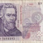CRBX1592 BILLETE BULGARIA 2 LEVA 2005 USADO