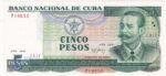 CRBX1624 BILLETE CUBA 5 PESOS 1991 SIN CIRCULAR
