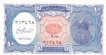 CRBX1644 BILLETE EGIPTO 10 PIASTRA SIN CIRCULAR