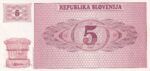 CRBX1646 BILLETE ESLOVENIA 5 TOLARES SIN CIRCULAR