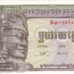 CRBX1788 BILLETE CAMBOYA 100 RIELS SIN CIRCULAR